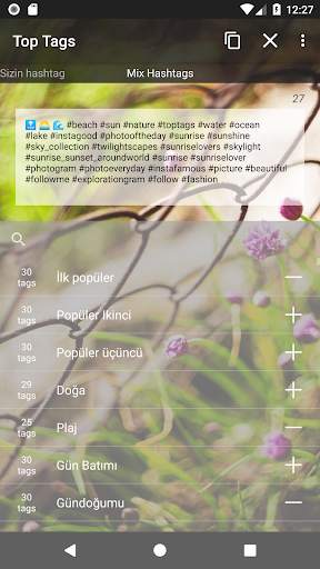 Top Tags for Likes: Best Popular Hashtags screenshot 4