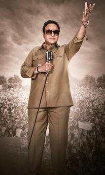 Nandamuri Family Wallpapers for Every Telugu Fan screenshot 4