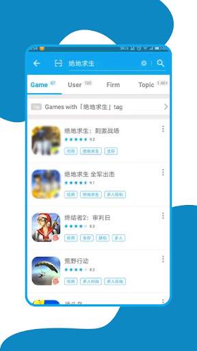 Tap Tap Apk Download Game Quiz screenshot 1