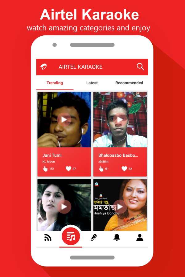 Airtel Karaoke screenshot 2