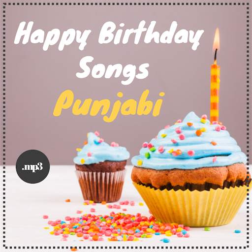 Happy birthday songs - Punjabi screenshot 17