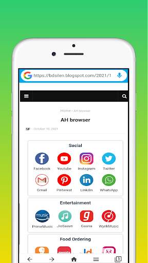 SF web browser screenshot 1