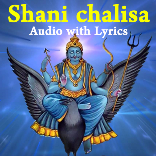 Shani Chalisa with Audio icon