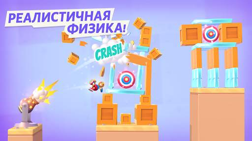 Rocket Buddy скриншот 4