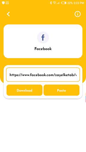 All Downloader - Free Video Downloader App screenshot 5