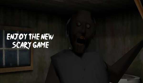 Granny The Scary Ice Screm Piggy V4.2 MOD 2020 screenshot 1