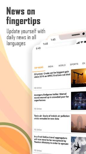 Indian Browser screenshot 3