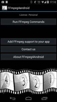 FFmpeg 4 Android screenshot 1