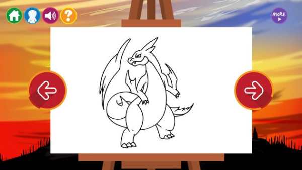 How to Draw Dragon Pokemon Guide screenshot 2