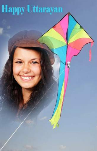 Makar Sankranti 2020 Photo Frame screenshot 8