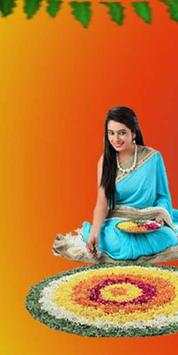 Rangoli Muggulu screenshot 1