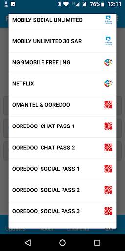 P.S TUNNEL VPN screenshot 7