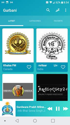 Gurbani Online radios скриншот 2