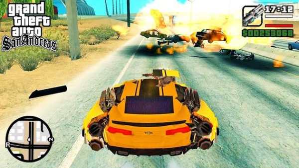 GTA San Andreas Все Чит Коды screenshot 3
