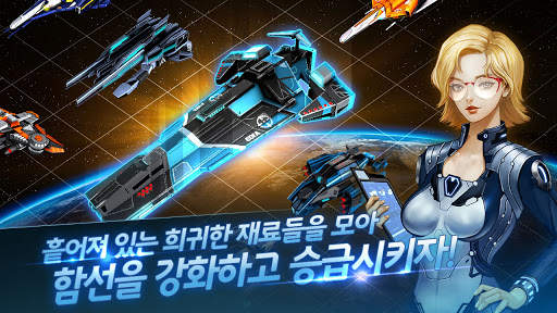 라이징 스타: 퍼즐 전략 RPG screenshot 2