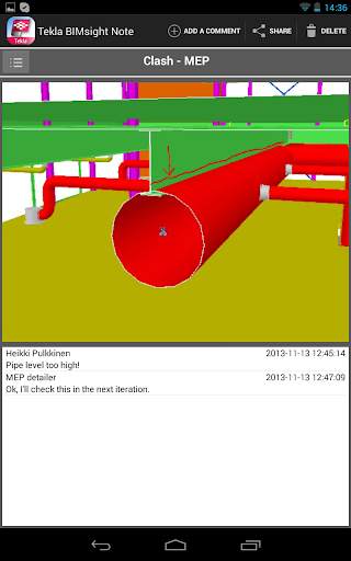 Tekla BIMsight Note 7 تصوير الشاشة