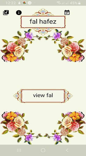 fal Hafez Shirazi screenshot 1