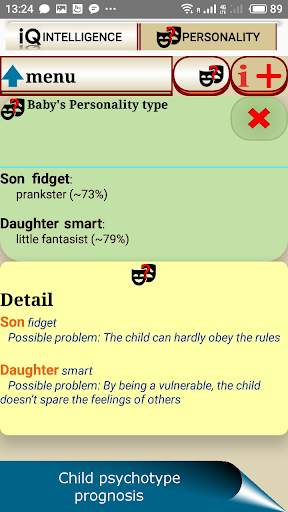 QUIS. Family Genetics. screenshot 6