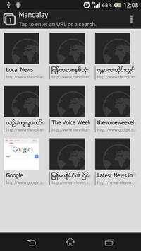 Mandalay Browser screenshot 1