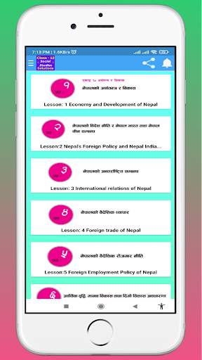 Class 12 Social Studies Guide screenshot 4