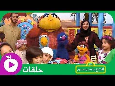 أروع أناشيد طيور الجنة 2020 فيديو بدون نت 3 تصوير الشاشة