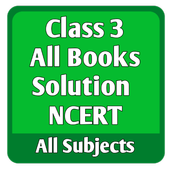 Class 3 Books Solution NCERT-3rd Standard Solution icon