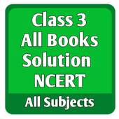 Class 3 Books Solution NCERT-3rd Standard Solution 1.0