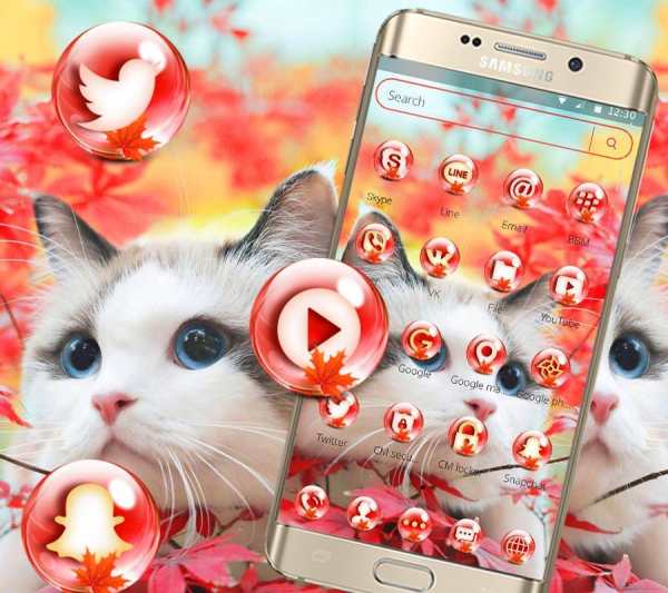 Pink Cute Kitty Theme screenshot 5