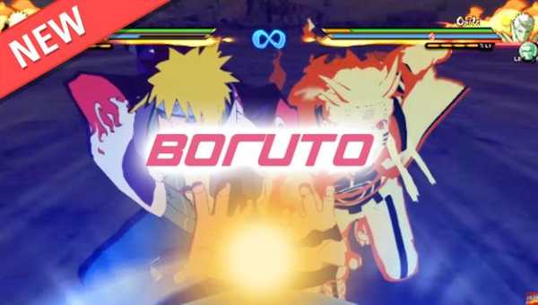 Guide Boruto: Naruto Next Generations screenshot 2
