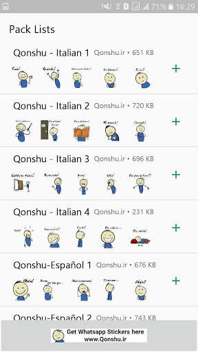 Qonshu international stickers for WhatsApp screenshot 5