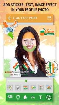 FlagFace - paint your Face 7 تصوير الشاشة
