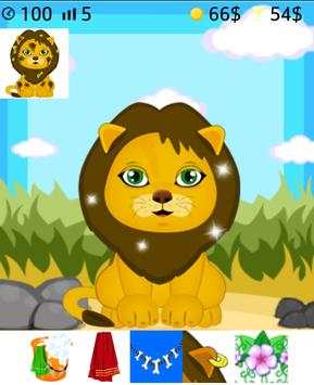 Cleaning Lions Game screenshot 1