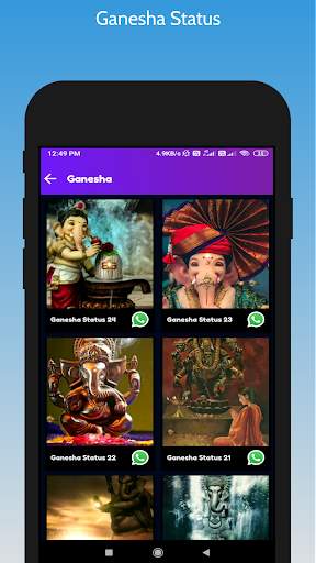 Mahadev Status | ShivanshiArts screenshot 5