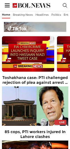 BOL News screenshot 2