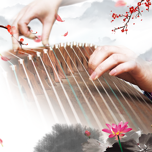 Guzheng Symbol icon