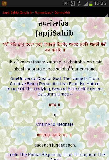 Live Kirtan Golden Temple Free screenshot 5