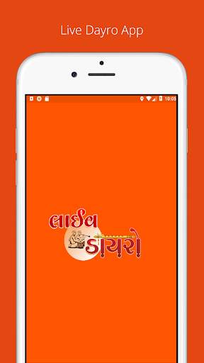 Live Dayro - Gujarati Videos, Bhajan and Santvani screenshot 1
