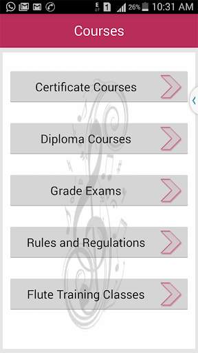 DPS Music Academy screenshot 3