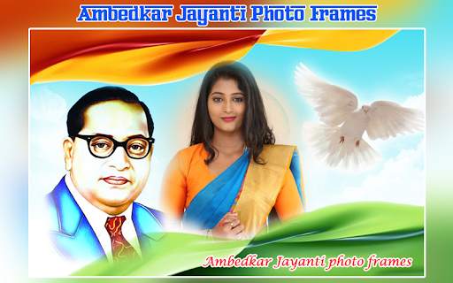 Ambedkar Photo Frames : Jay Bhim Photo Frames screenshot 5