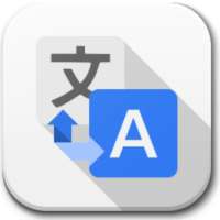 translate
