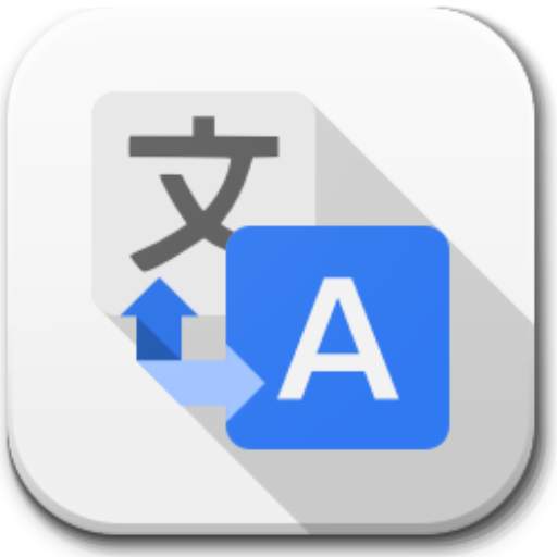 translate 1.0