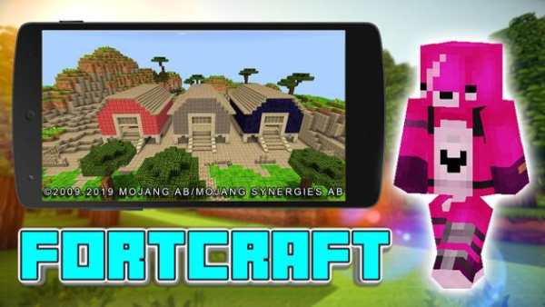Mod FortCraft [Creation] screenshot 3