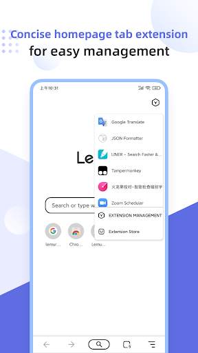 Lemur Browser - extensions screenshot 2