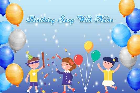 Birthday Song with Name screenshot 5