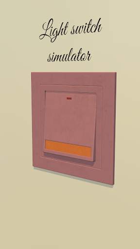 Light Switch Simulator screenshot 1
