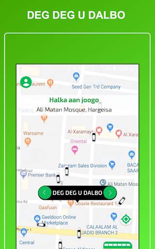 Dhaweeye screenshot 11