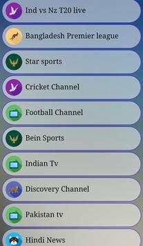 Live Cricket TV screenshot 1