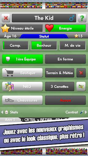 New Star Football screenshot 2