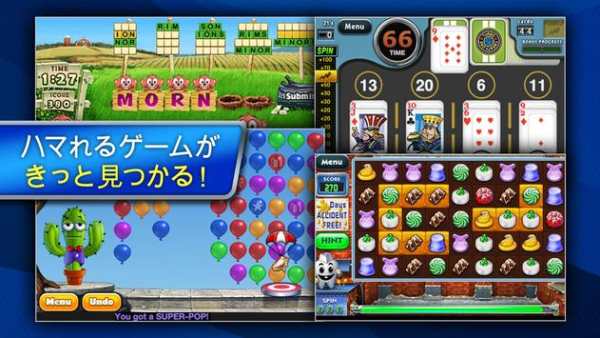 POGO Games screenshot 2