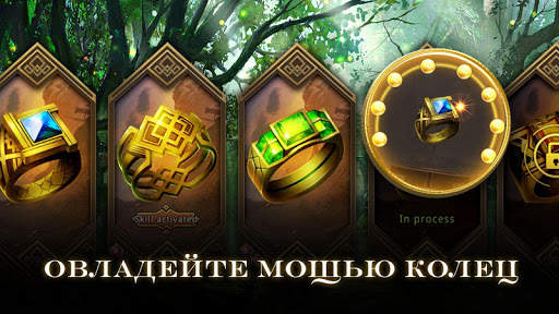 Mia Online скриншот 7